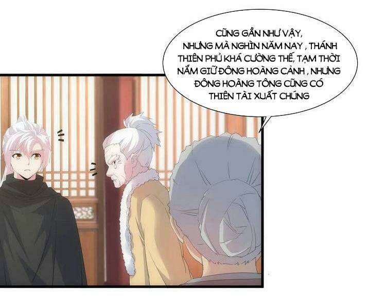 Vạn Cổ Đệ Nhất Thần Chapter 71 - Trang 2