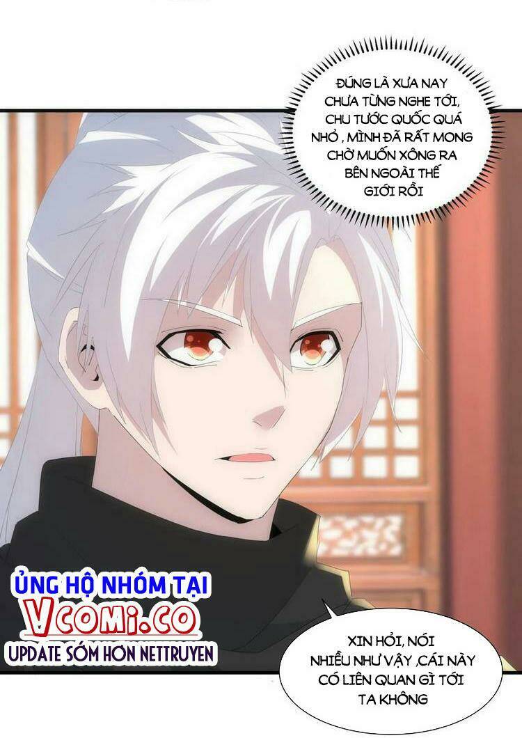 Vạn Cổ Đệ Nhất Thần Chapter 71 - Trang 2