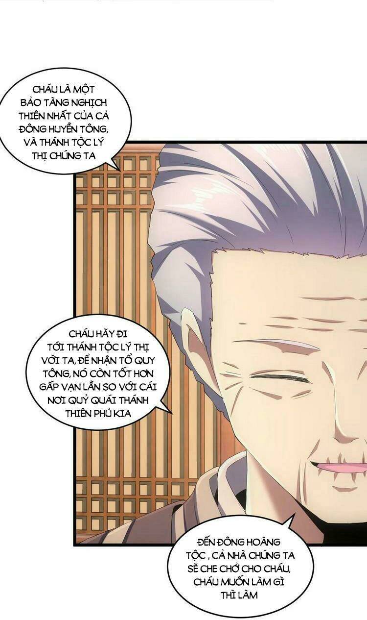 Vạn Cổ Đệ Nhất Thần Chapter 71 - Trang 2