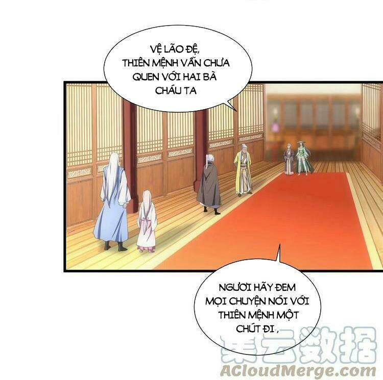 Vạn Cổ Đệ Nhất Thần Chapter 71 - Trang 2