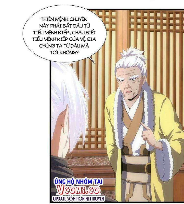 Vạn Cổ Đệ Nhất Thần Chapter 71 - Trang 2