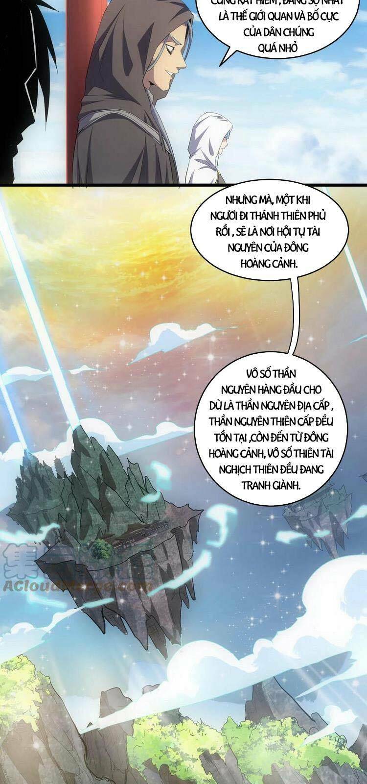 Vạn Cổ Đệ Nhất Thần Chapter 70 - Trang 2