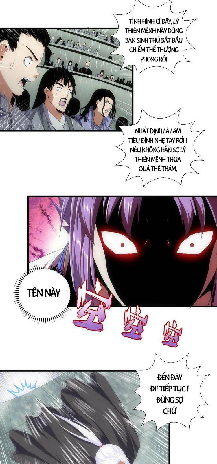 Vạn Cổ Đệ Nhất Thần Chapter 69 - Trang 2