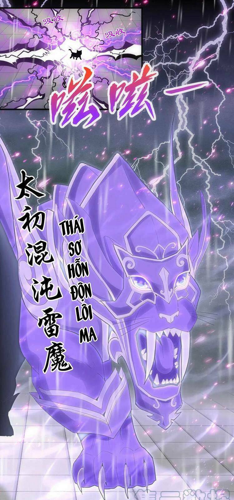 Vạn Cổ Đệ Nhất Thần Chapter 68 - Trang 2