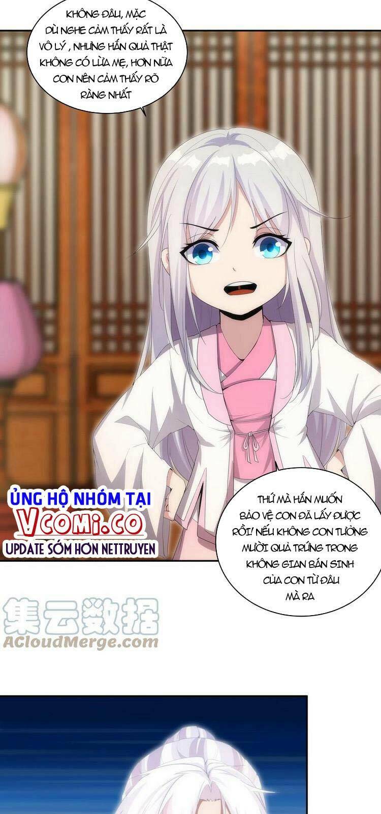 Vạn Cổ Đệ Nhất Thần Chapter 67 - Trang 2