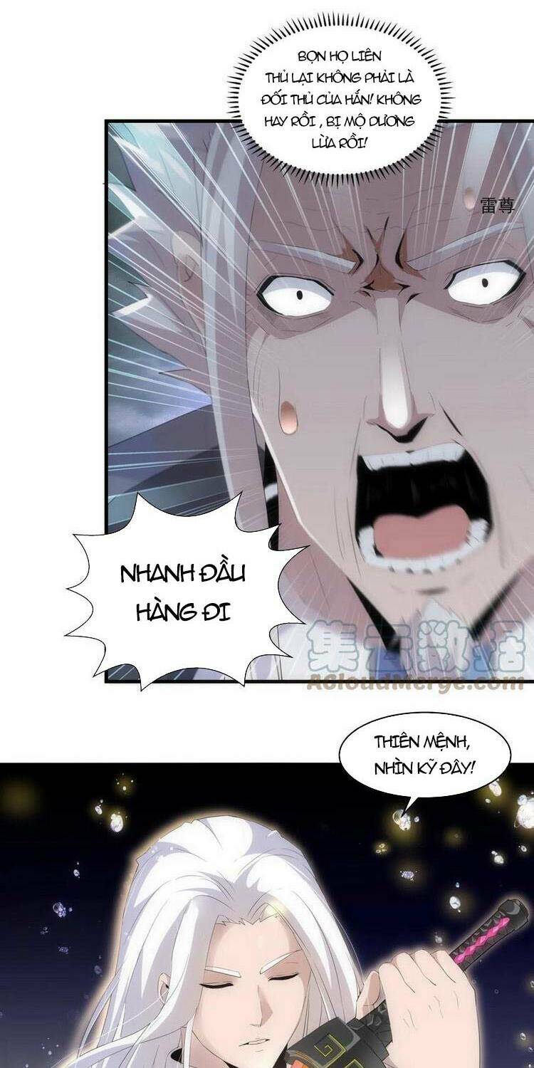 Vạn Cổ Đệ Nhất Thần Chapter 66 - Trang 2