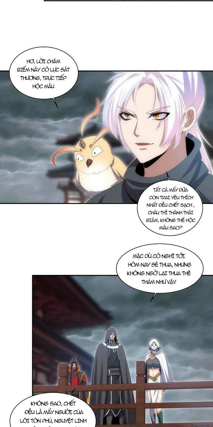 Vạn Cổ Đệ Nhất Thần Chapter 66 - Trang 2