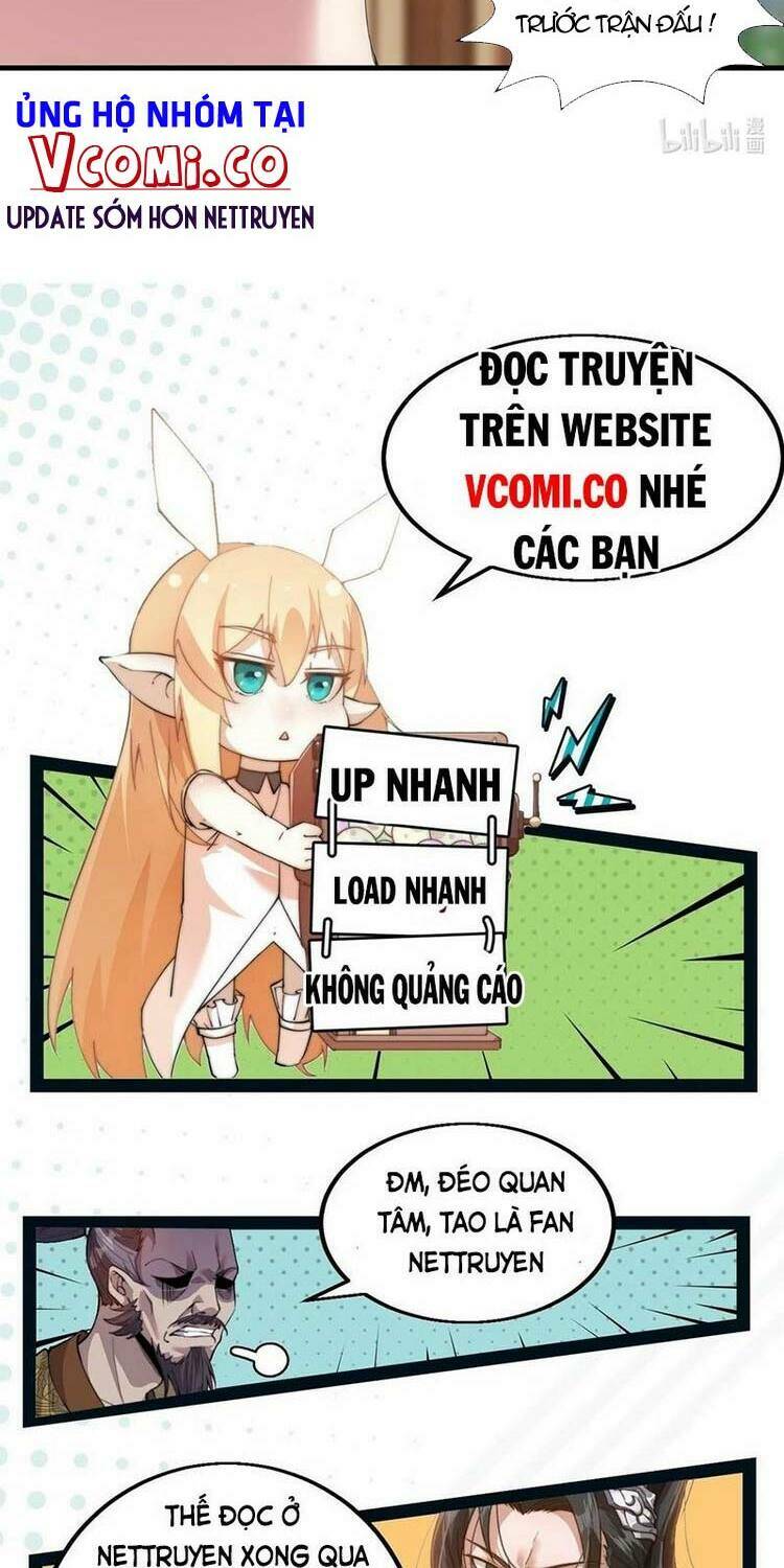 Vạn Cổ Đệ Nhất Thần Chapter 66 - Trang 2