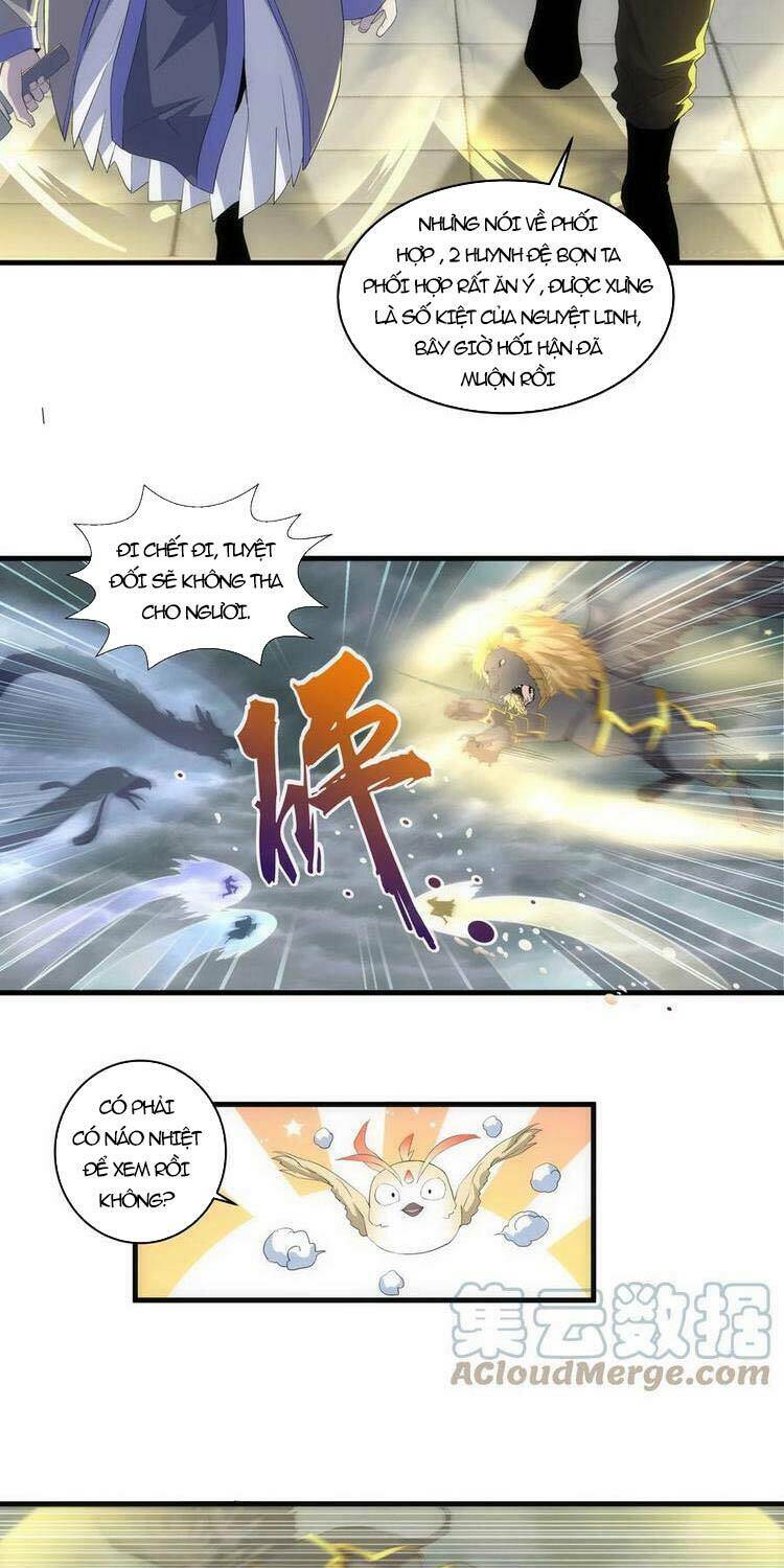 Vạn Cổ Đệ Nhất Thần Chapter 65 - Trang 2