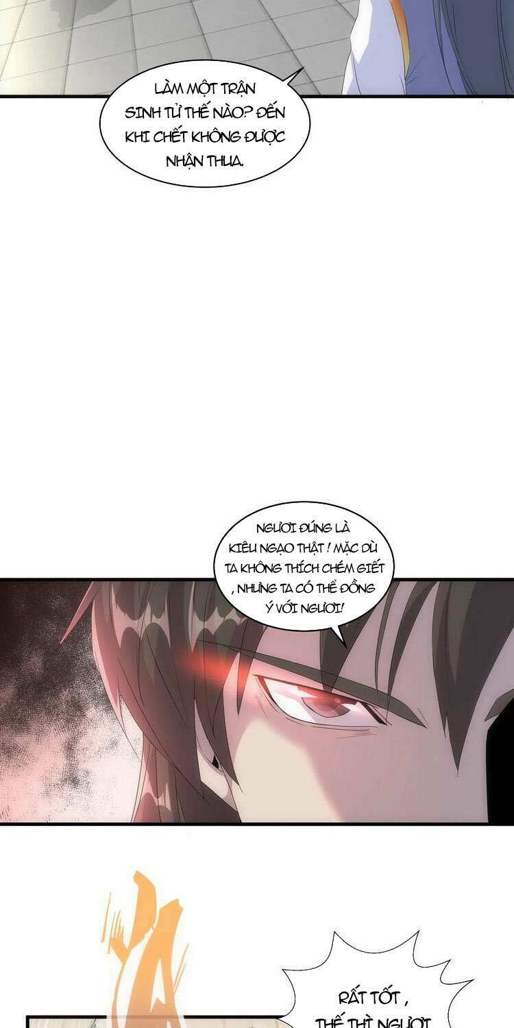 Vạn Cổ Đệ Nhất Thần Chapter 65 - Trang 2