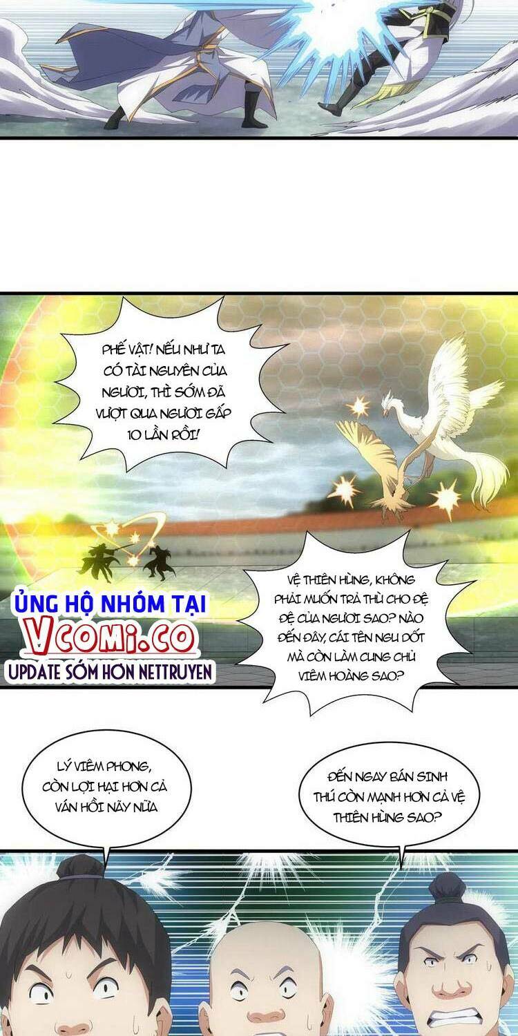 Vạn Cổ Đệ Nhất Thần Chapter 64 - Trang 2