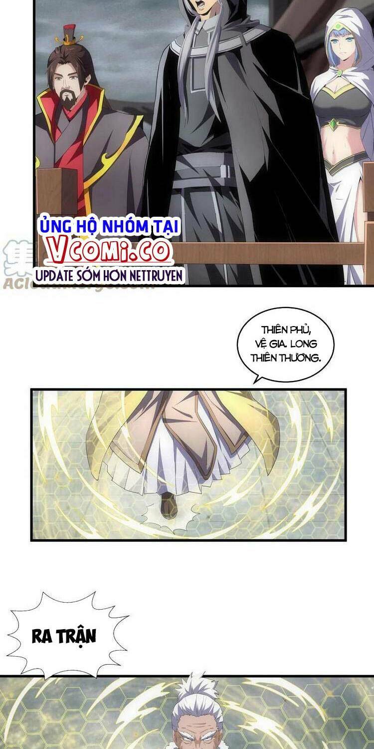 Vạn Cổ Đệ Nhất Thần Chapter 62 - Trang 2