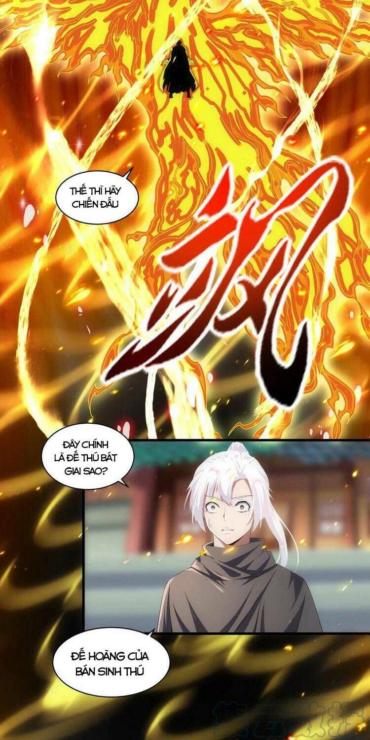 Vạn Cổ Đệ Nhất Thần Chapter 62 - Trang 2