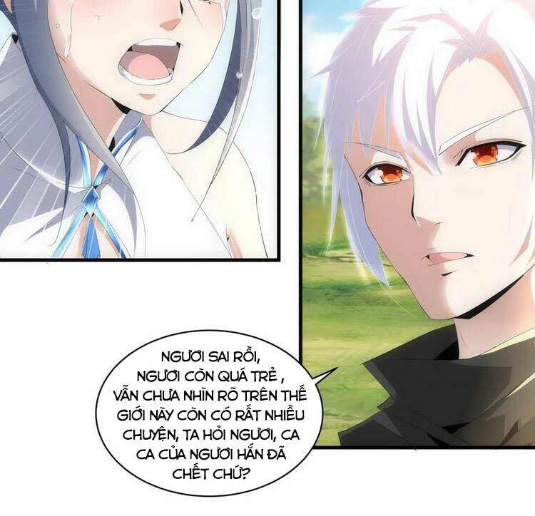 Vạn Cổ Đệ Nhất Thần Chapter 61 - Trang 2