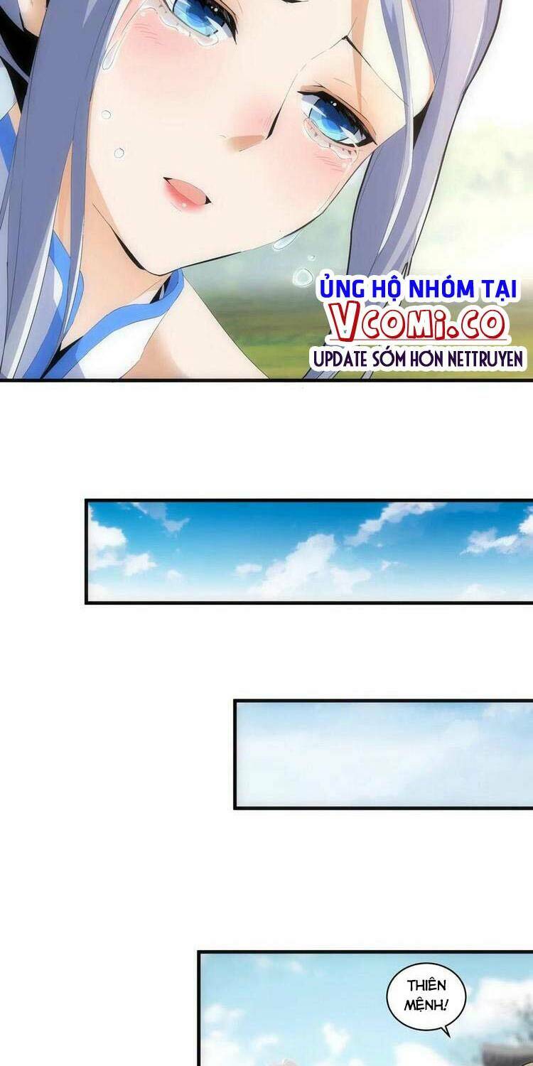 Vạn Cổ Đệ Nhất Thần Chapter 61 - Trang 2