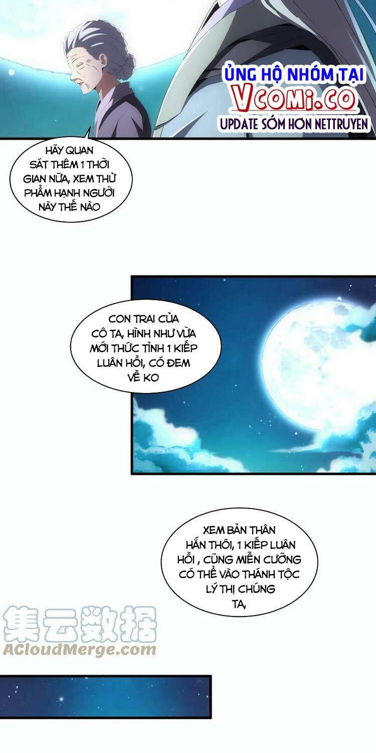 Vạn Cổ Đệ Nhất Thần Chapter 58 - Trang 2