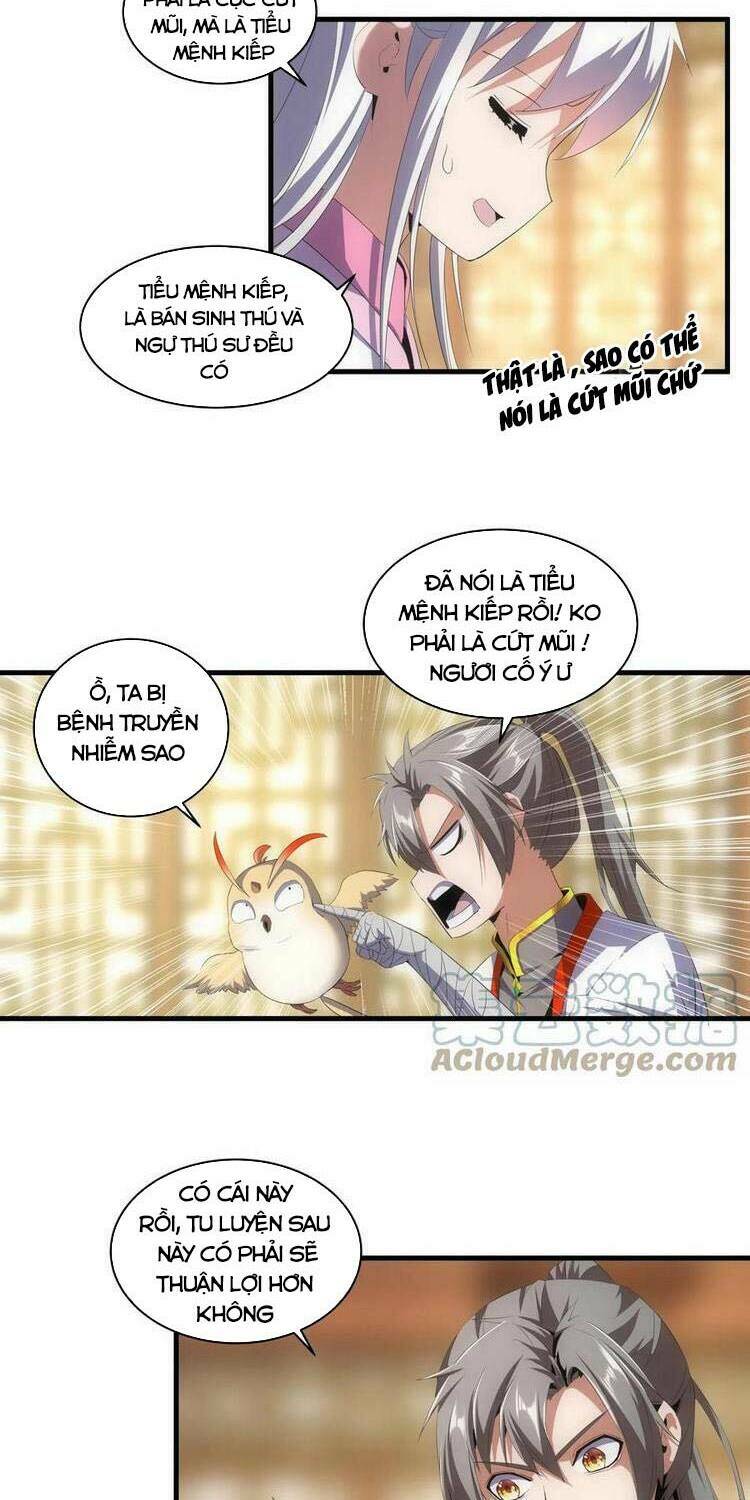 Vạn Cổ Đệ Nhất Thần Chapter 58 - Trang 2