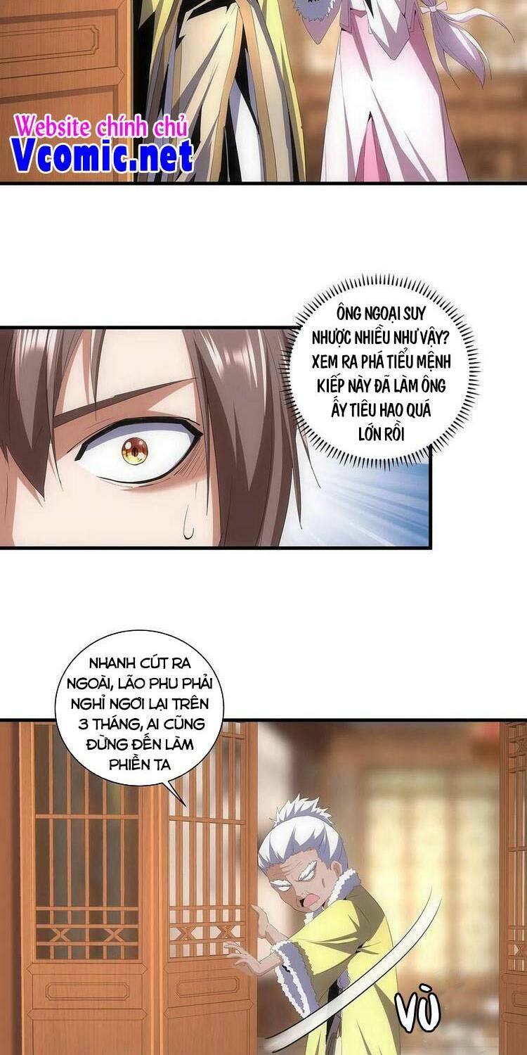 Vạn Cổ Đệ Nhất Thần Chapter 57 - Trang 2