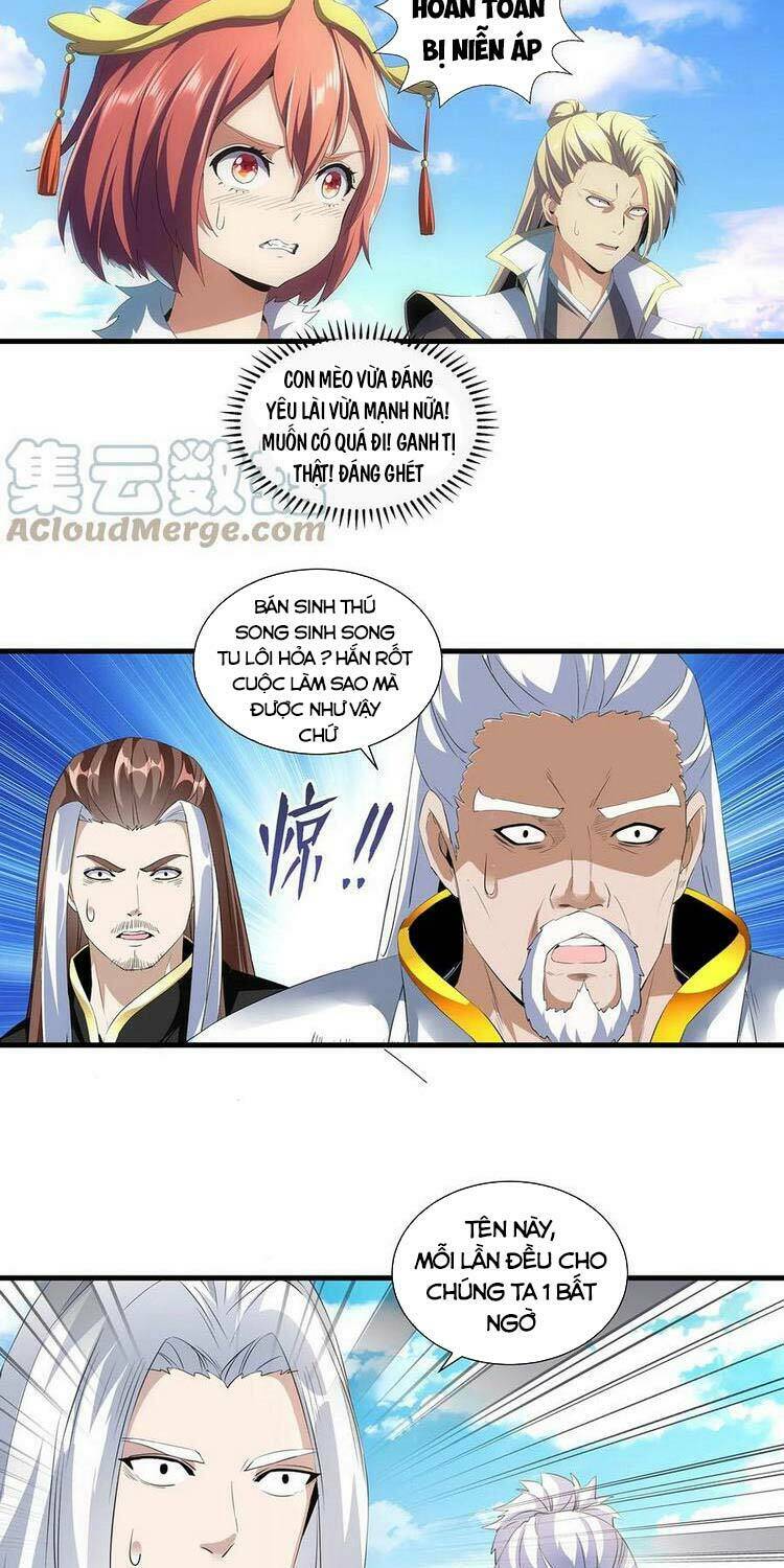 Vạn Cổ Đệ Nhất Thần Chapter 55 - Trang 2