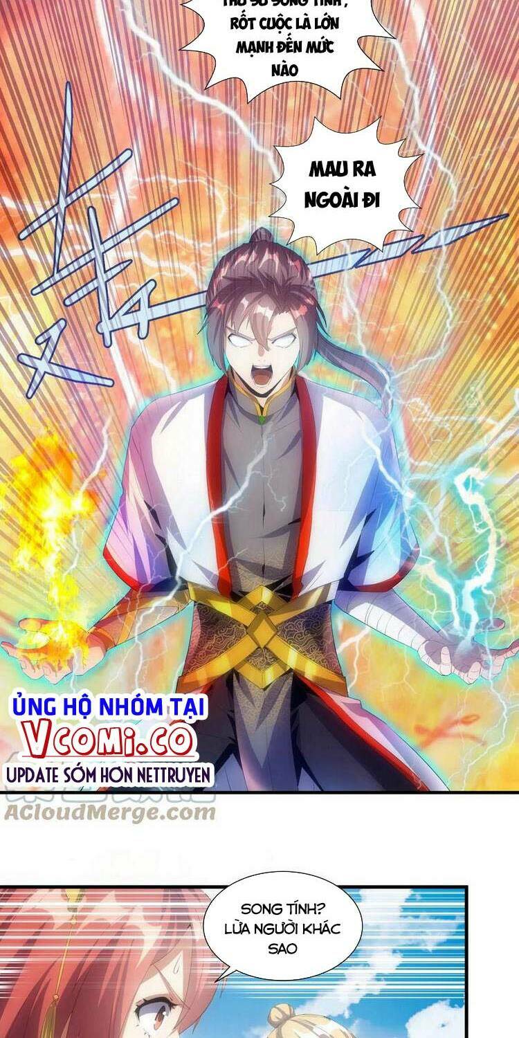 Vạn Cổ Đệ Nhất Thần Chapter 54 - Trang 2