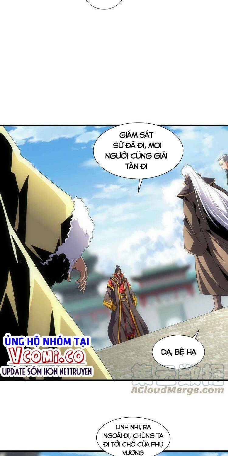 Vạn Cổ Đệ Nhất Thần Chapter 53 - Trang 2