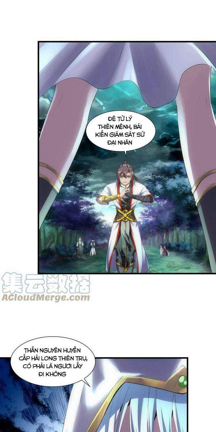 Vạn Cổ Đệ Nhất Thần Chapter 52 - Trang 2