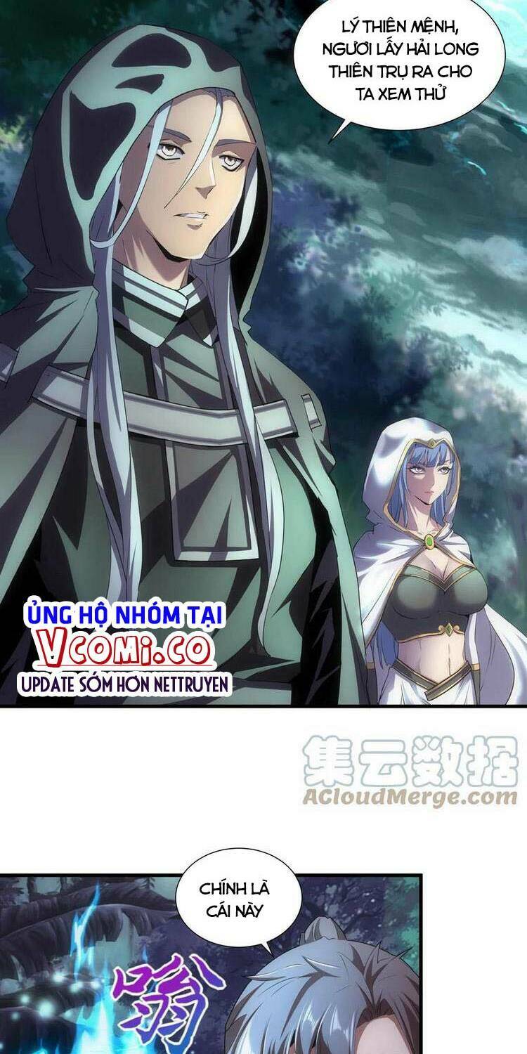 Vạn Cổ Đệ Nhất Thần Chapter 52 - Trang 2