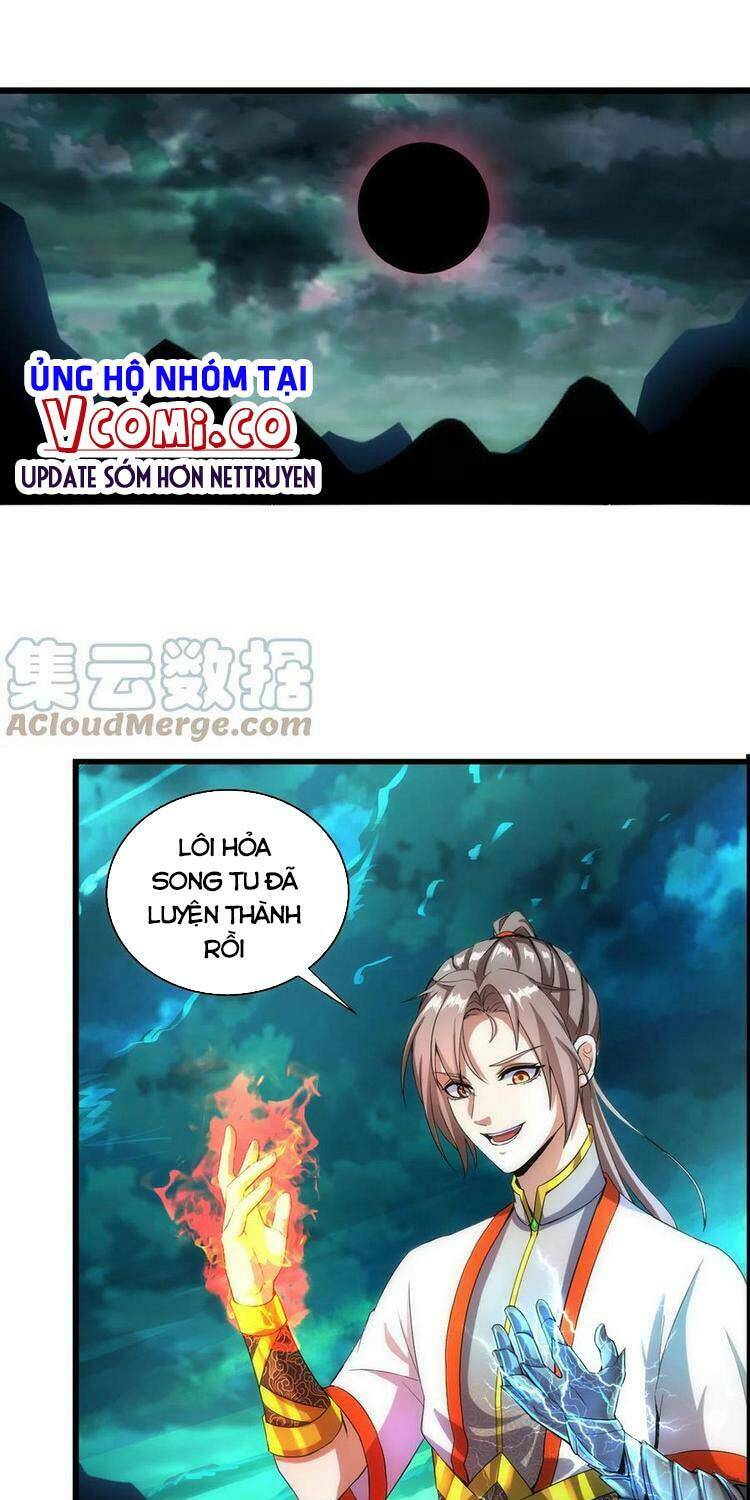 Vạn Cổ Đệ Nhất Thần Chapter 51 - Trang 2