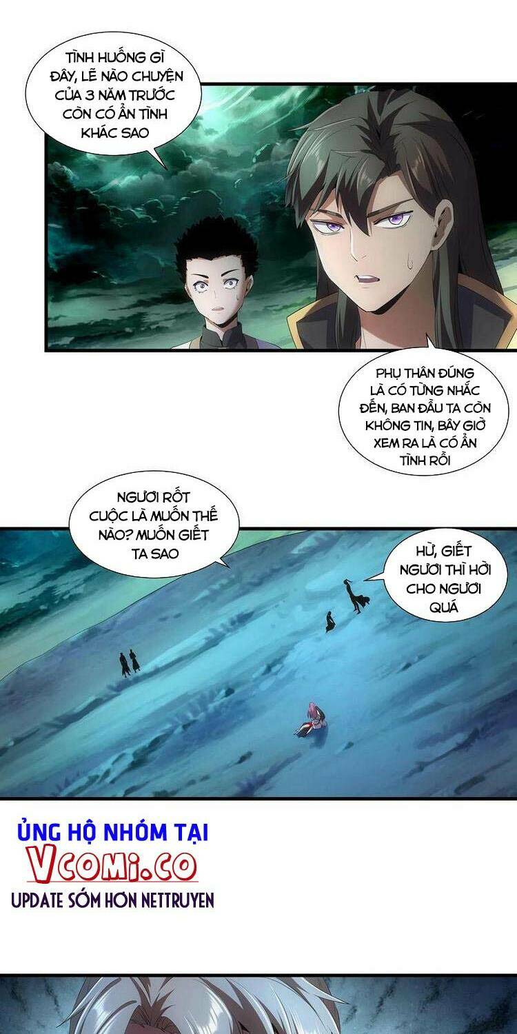 Vạn Cổ Đệ Nhất Thần Chapter 51 - Trang 2