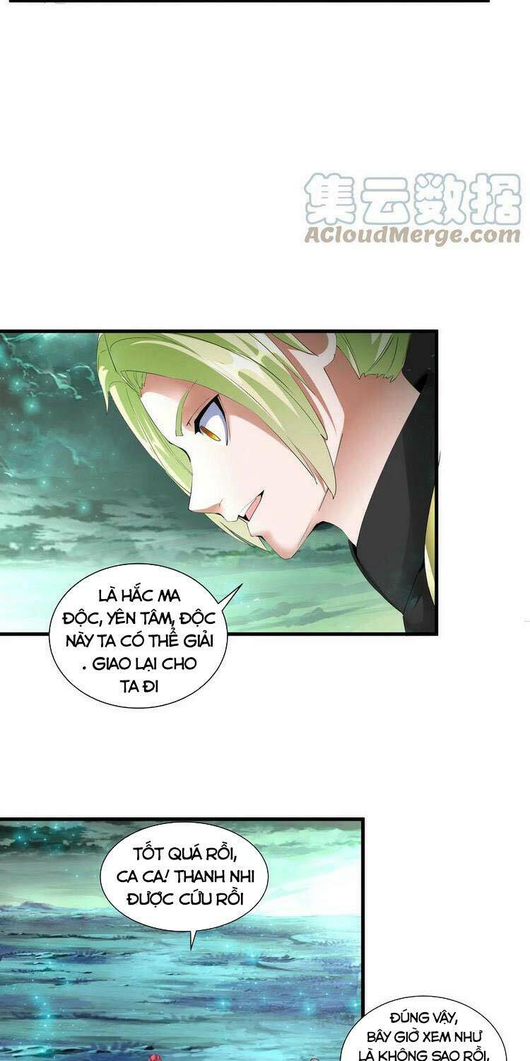 Vạn Cổ Đệ Nhất Thần Chapter 51 - Trang 2