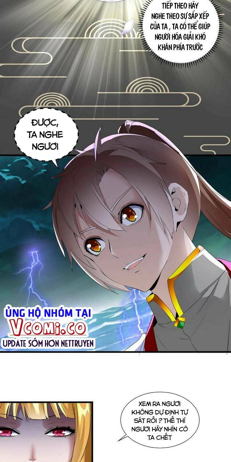 Vạn Cổ Đệ Nhất Thần Chapter 50 - Trang 2