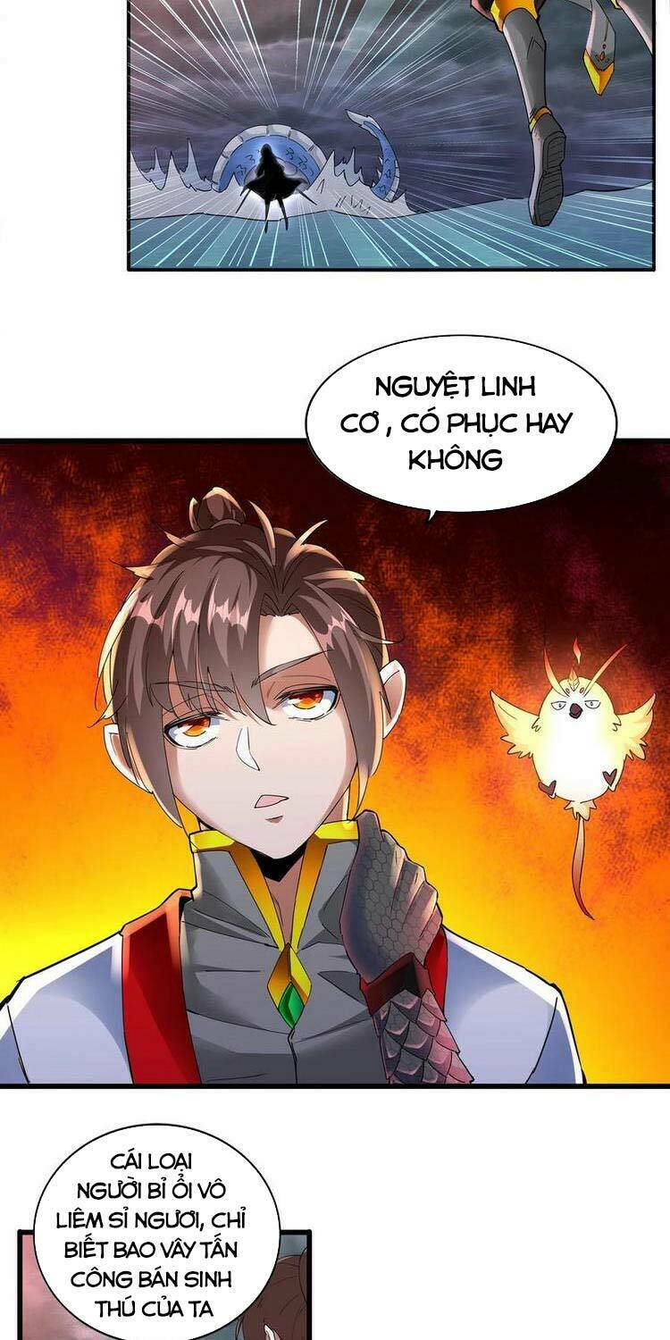 Vạn Cổ Đệ Nhất Thần Chapter 48 - Trang 2