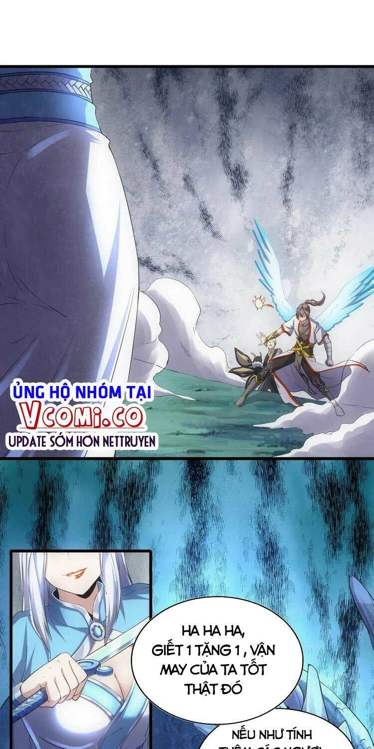 Vạn Cổ Đệ Nhất Thần Chapter 46 - Trang 2