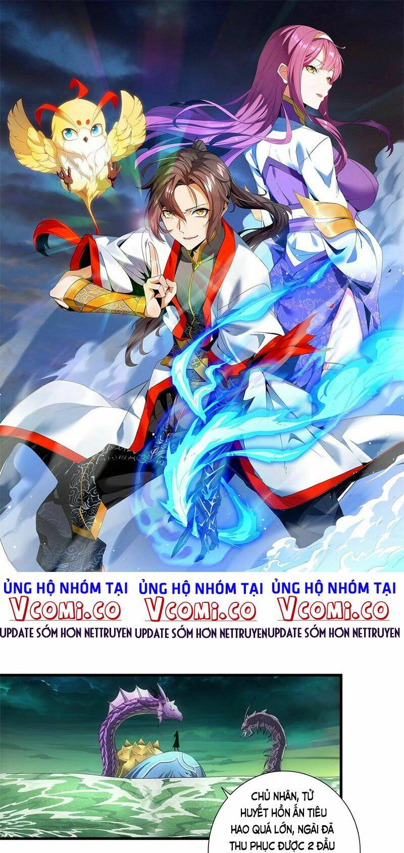 Vạn Cổ Đệ Nhất Thần Chapter 45 - Trang 2