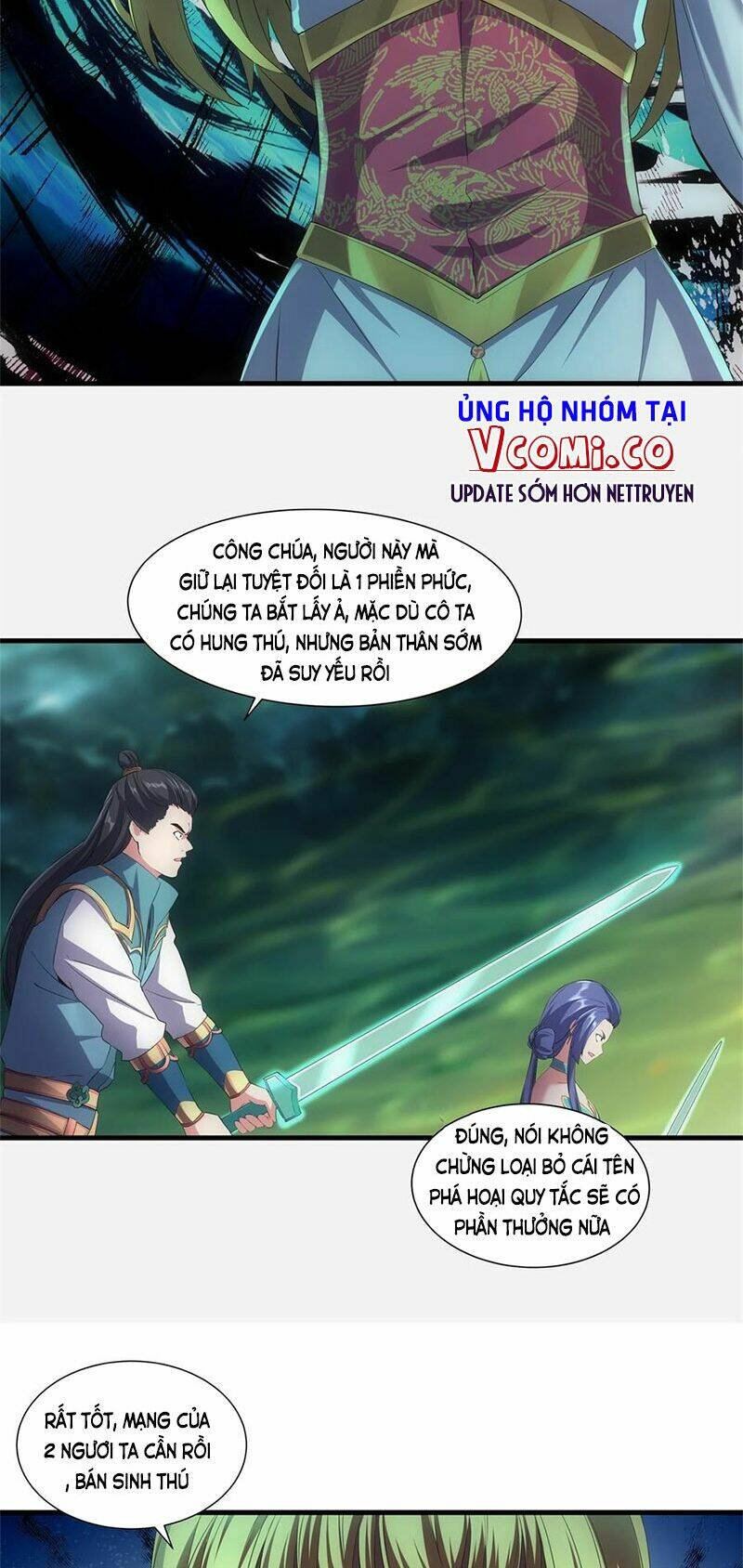 Vạn Cổ Đệ Nhất Thần Chapter 45 - Trang 2