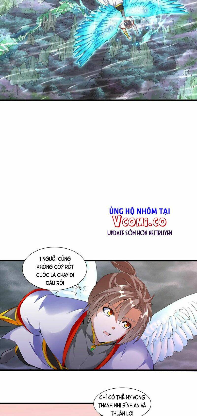 Vạn Cổ Đệ Nhất Thần Chapter 45 - Trang 2