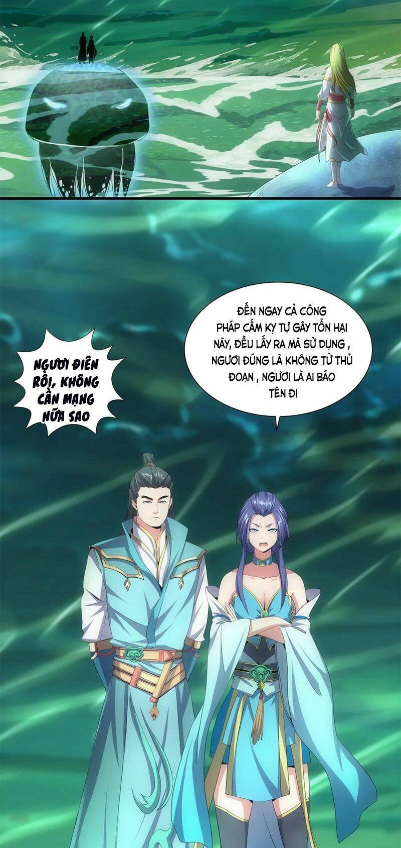 Vạn Cổ Đệ Nhất Thần Chapter 45 - Trang 2