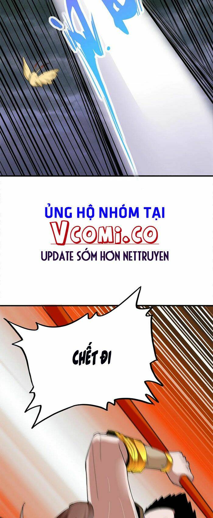 Vạn Cổ Đệ Nhất Thần Chapter 44 - Trang 2