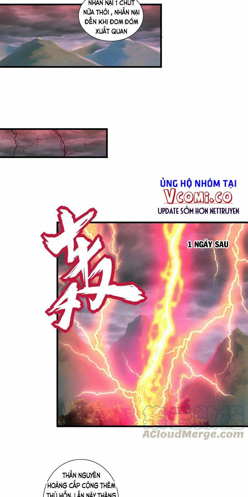 Vạn Cổ Đệ Nhất Thần Chapter 43 - Trang 2