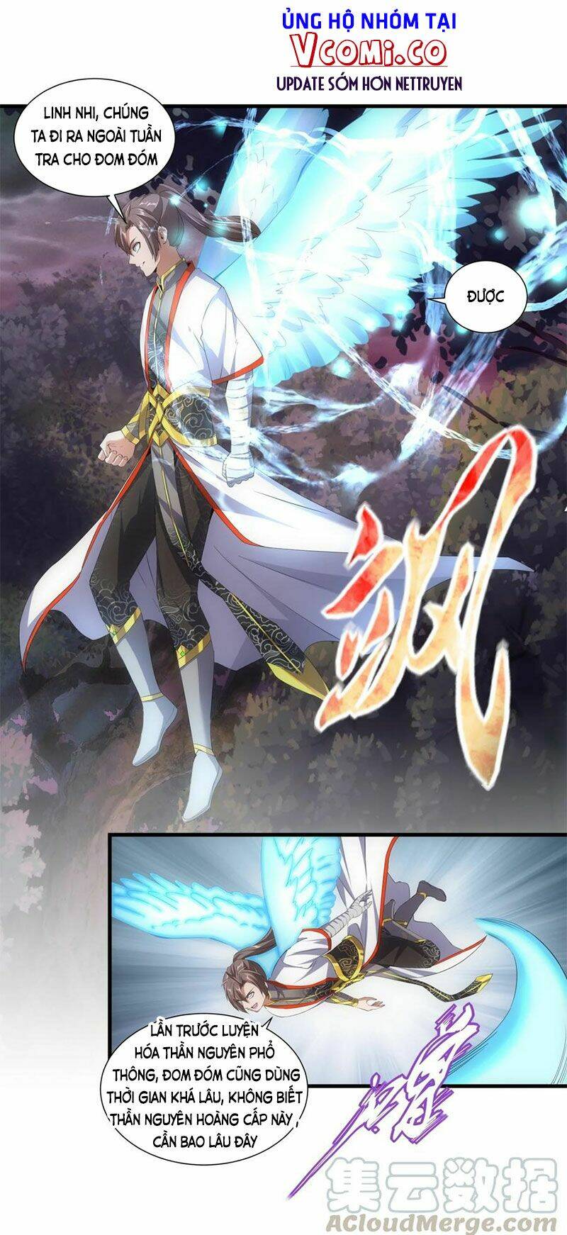 Vạn Cổ Đệ Nhất Thần Chapter 42 - Trang 2