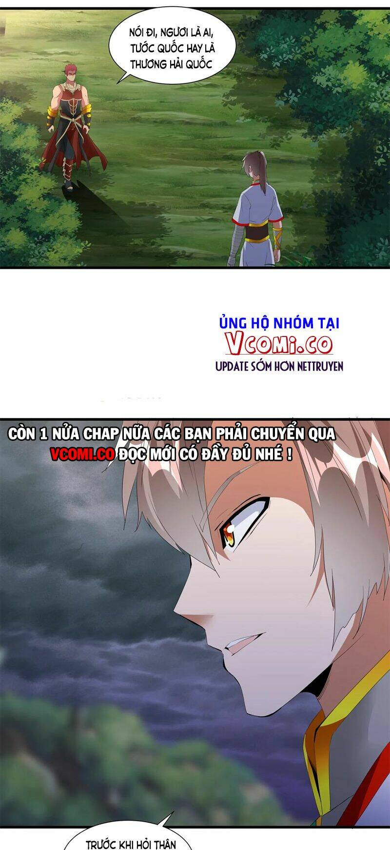 Vạn Cổ Đệ Nhất Thần Chapter 42 - Trang 2