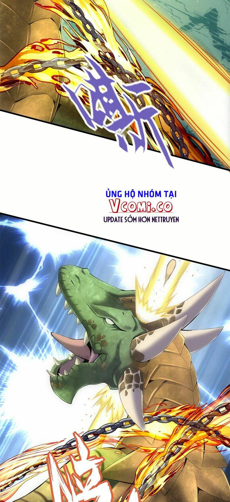 Vạn Cổ Đệ Nhất Thần Chapter 42 - Trang 2