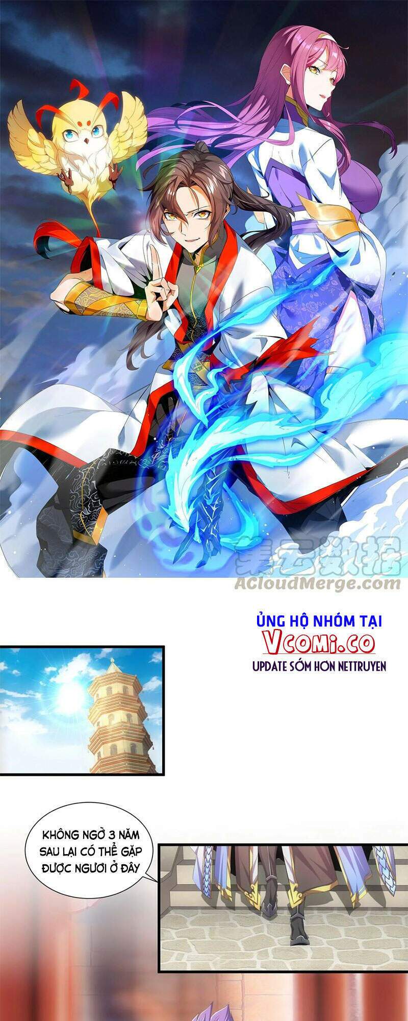 Vạn Cổ Đệ Nhất Thần Chapter 40 - Trang 2