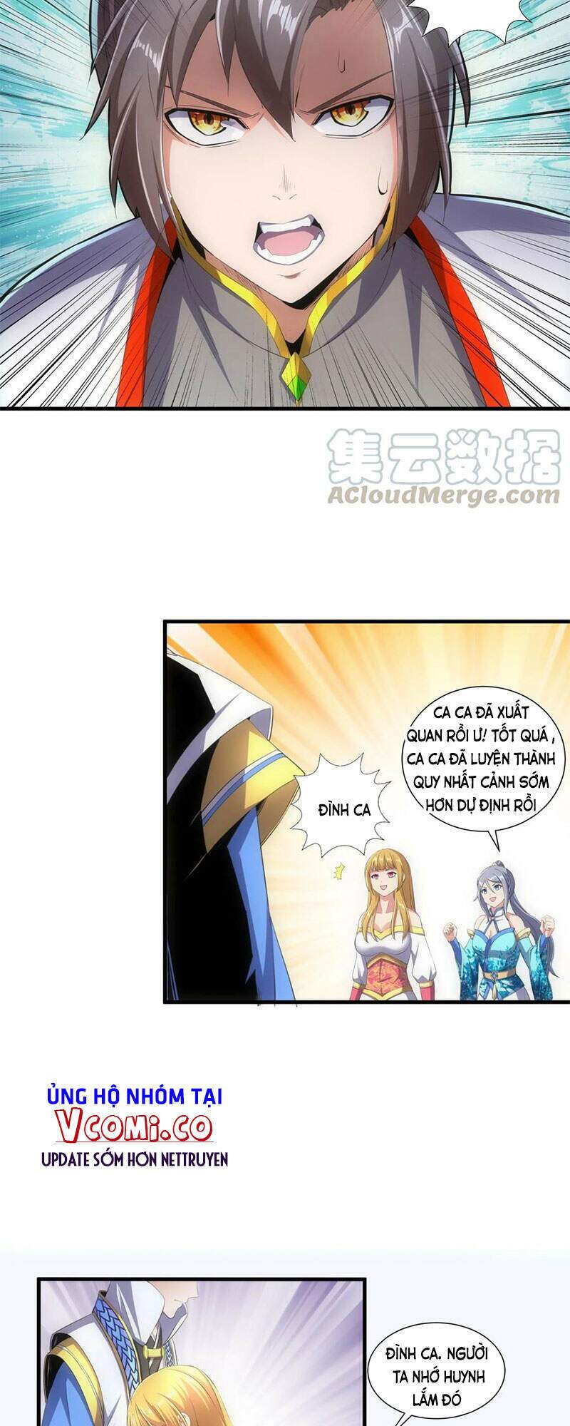 Vạn Cổ Đệ Nhất Thần Chapter 40 - Trang 2