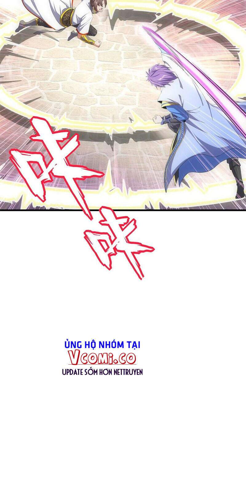 Vạn Cổ Đệ Nhất Thần Chapter 40 - Trang 2