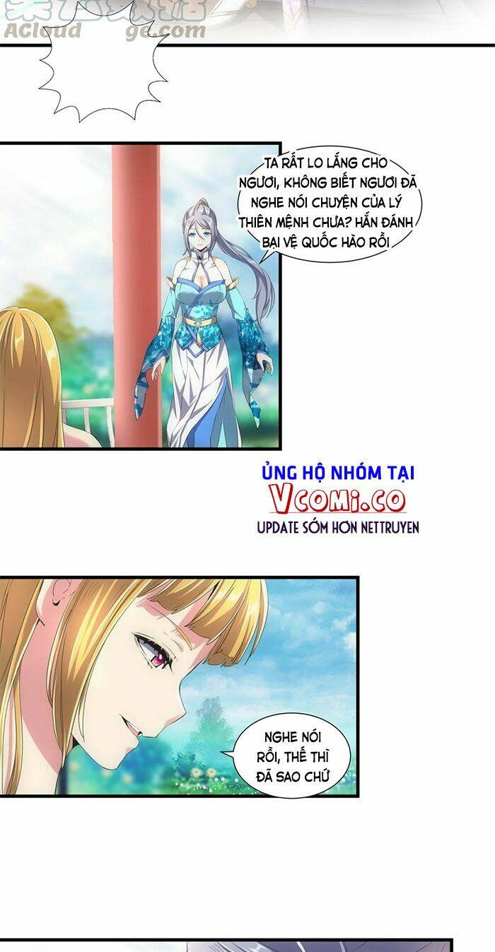 Vạn Cổ Đệ Nhất Thần Chapter 39 - Trang 2