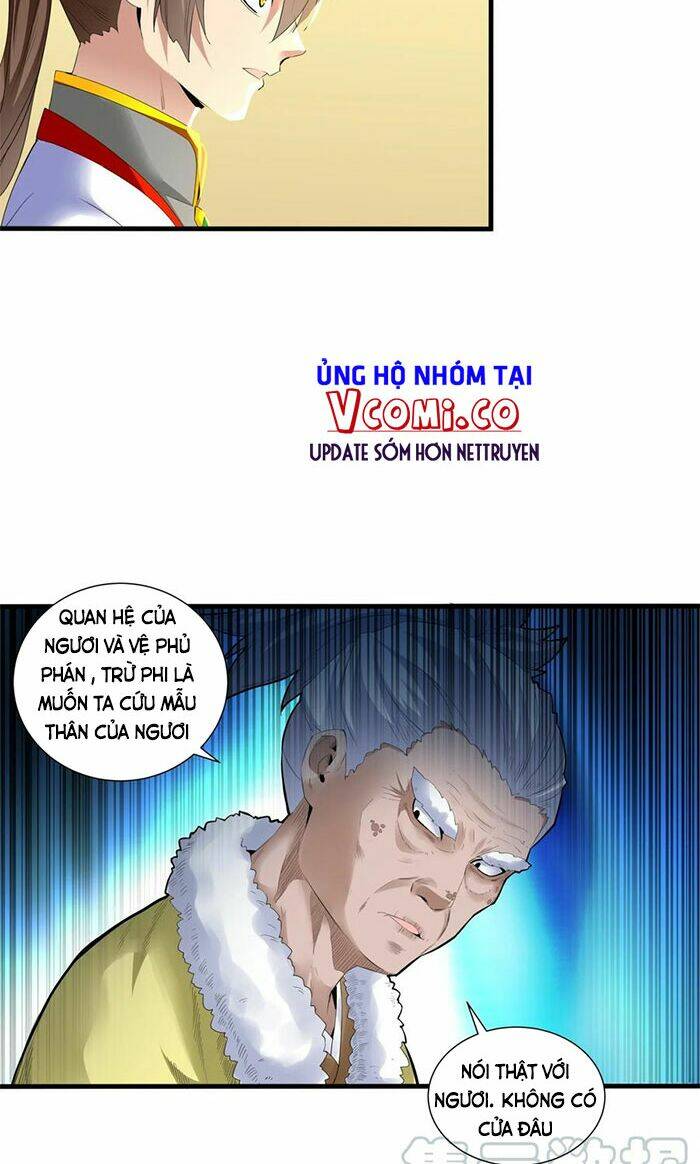 Vạn Cổ Đệ Nhất Thần Chapter 38 - Trang 2