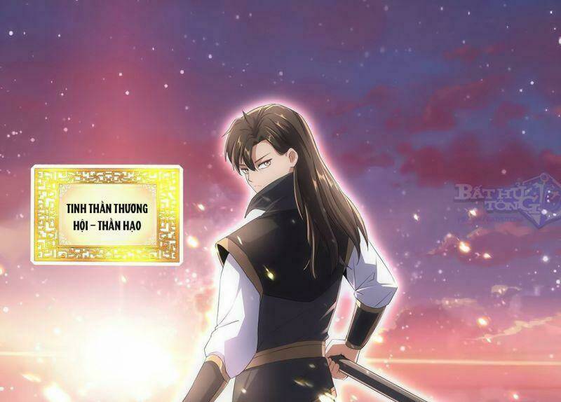 Vạn Cổ Đệ Nhất Thần Chapter 35 - Trang 2