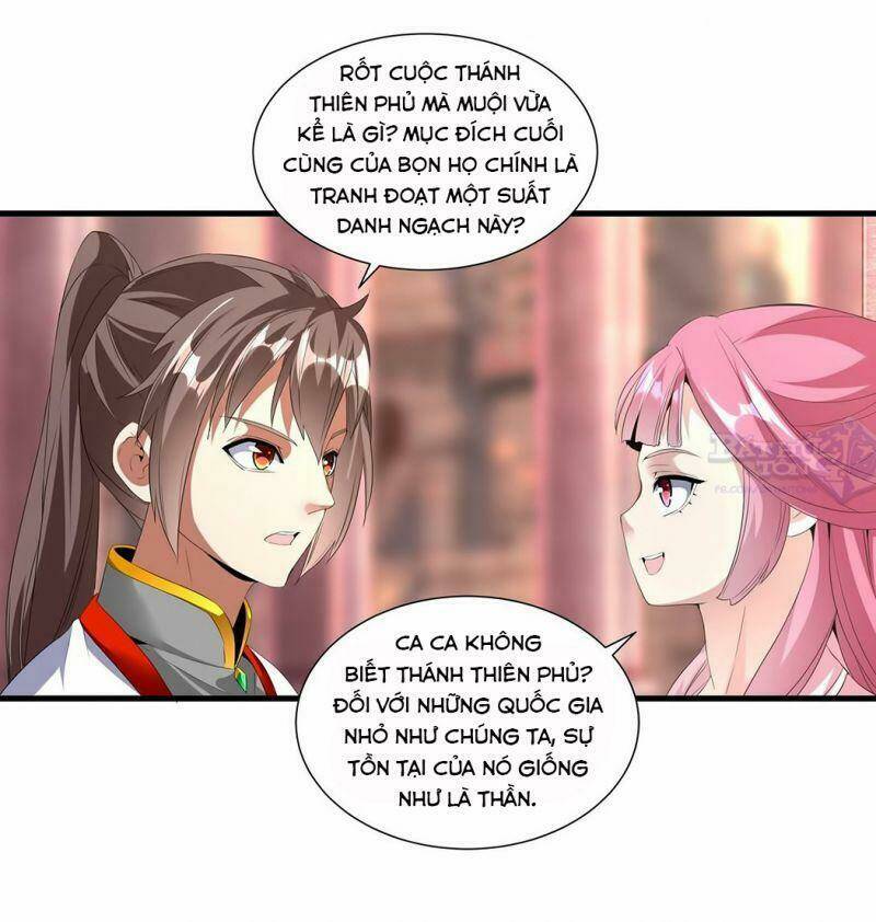 Vạn Cổ Đệ Nhất Thần Chapter 35 - Trang 2