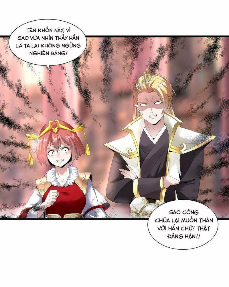 Vạn Cổ Đệ Nhất Thần Chapter 35 - Trang 2